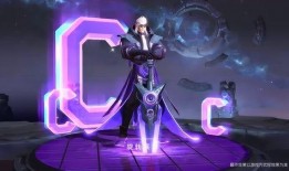 天狼新皮肤最新爆料图片,炫酷造型，光影交织，视觉盛宴即将开启