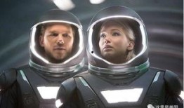 太空旅客完整在线观看,穿越星际的浪漫冒险之旅