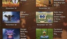 忍者爆料预测最新消息,揭秘最新情报风暴