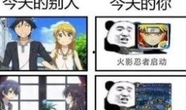 秽土老子爆料视频,视频内容深度解析